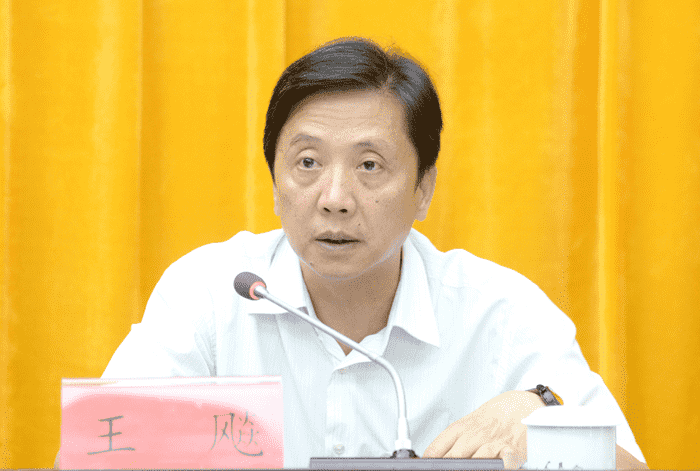 九三学社铜仁市第三次代表大会隆重召开