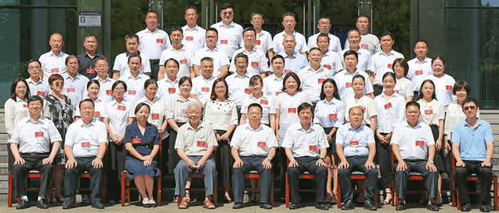 九三学社铜仁市第三次代表大会隆重召开
