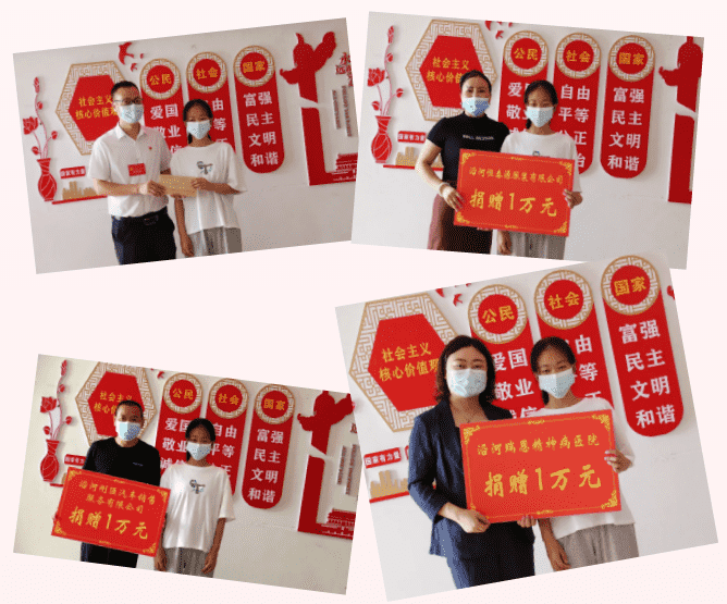 席宁携爱心企业看望慰问考取复旦大学学子