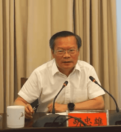 胡忠雄主持召开贵州民营经济高质量发展专题工作座谈会