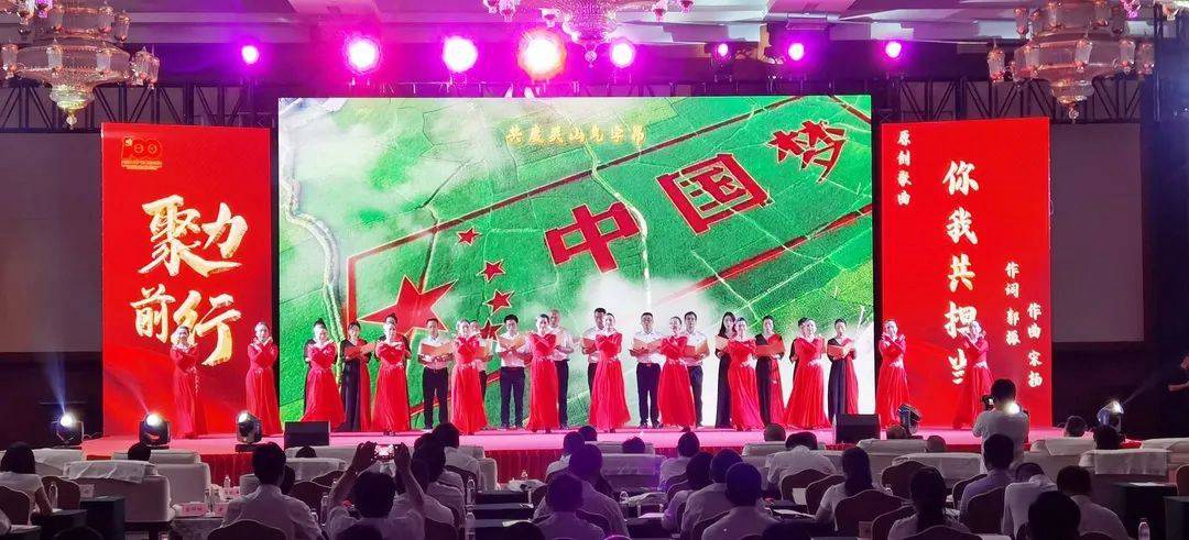 贵州民盟成立70周年庆祝大会在贵阳举行