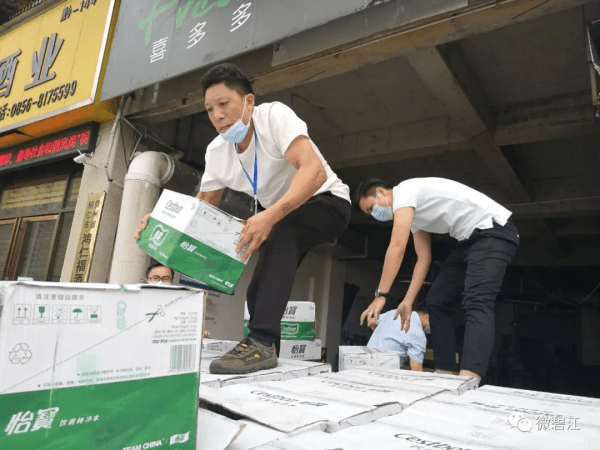 碧江：多家爱心企业捐款捐物 助力疫情防控