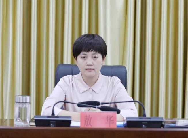 德江县召开2021年民营经济代表人士座谈会暨中秋茶话会