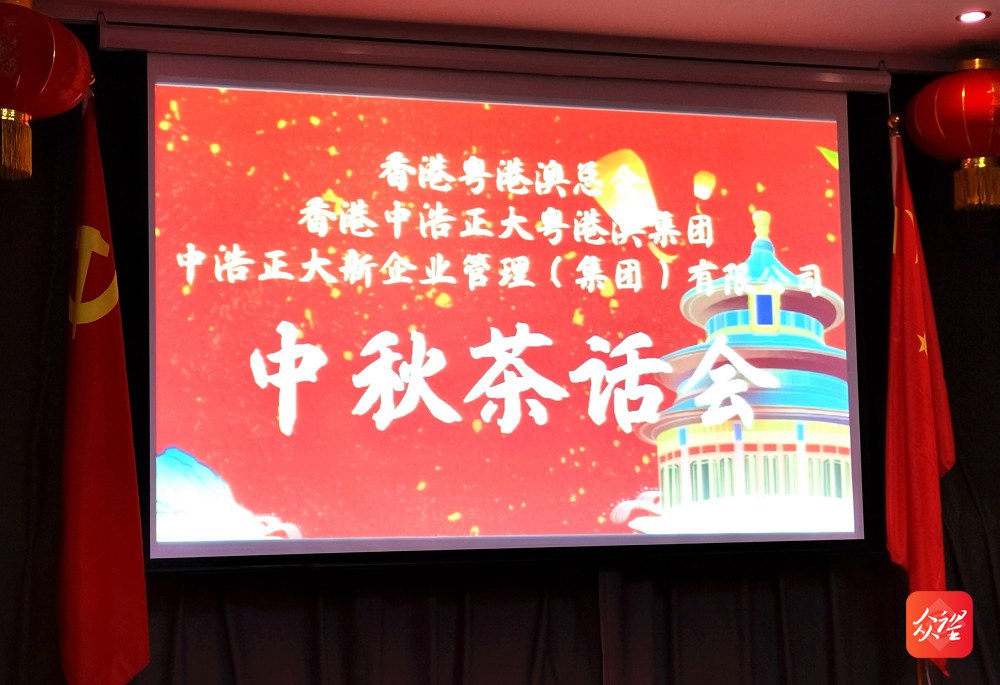 乡村女孩十年苦读上北大 社会各界爱心助学暖山乡