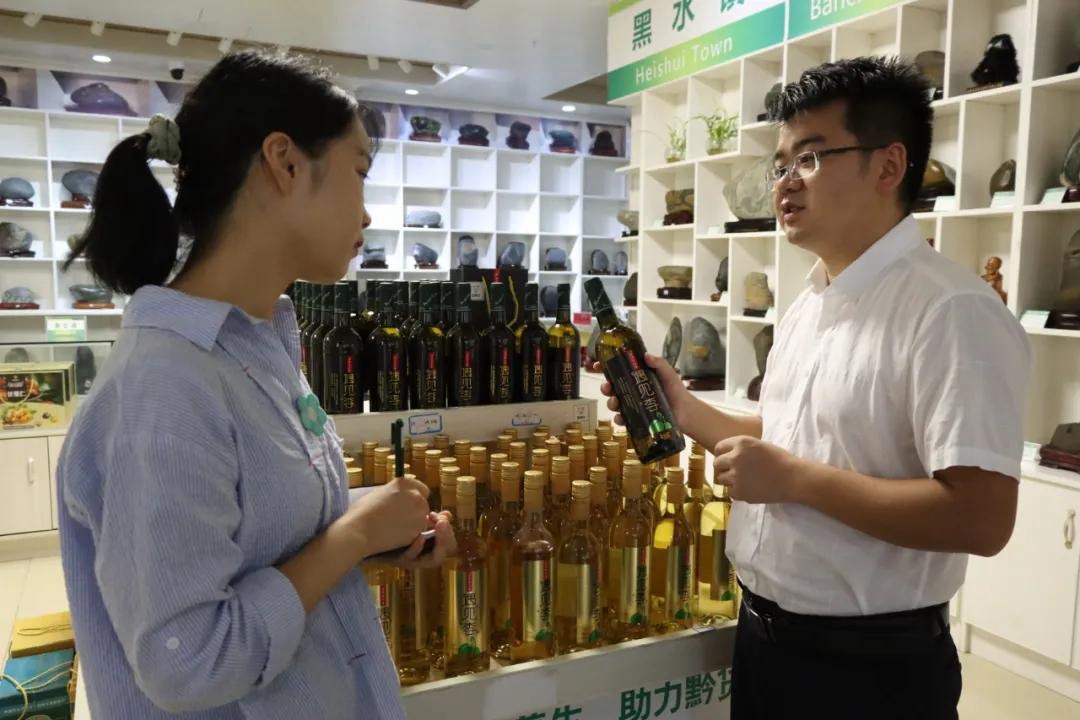 一青年被聘为“中国青年创业导师”