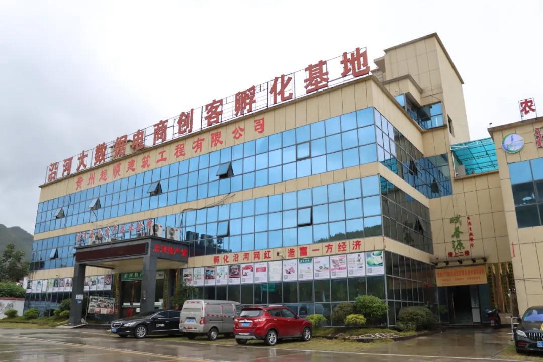 一青年被聘为“中国青年创业导师”