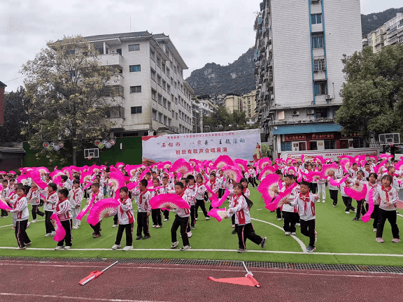 市民宗委指导学校开展铸牢中华民族共同体意识教育