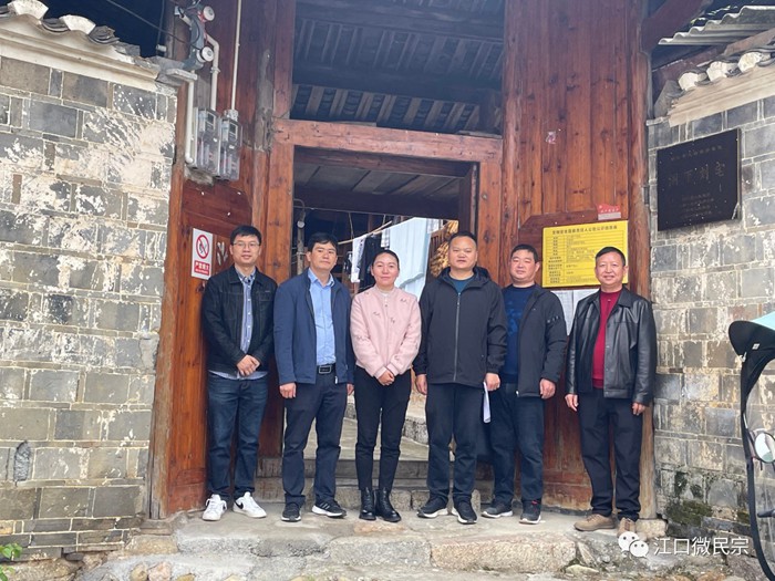 江口县民宗局到坝盘、闵孝、德旺调研少数民族特色村寨及乡村振兴示范点建设工作