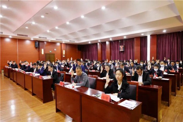 玉屏侗族自治县工商业联合会（总商会）第七次会员代表大会召开
