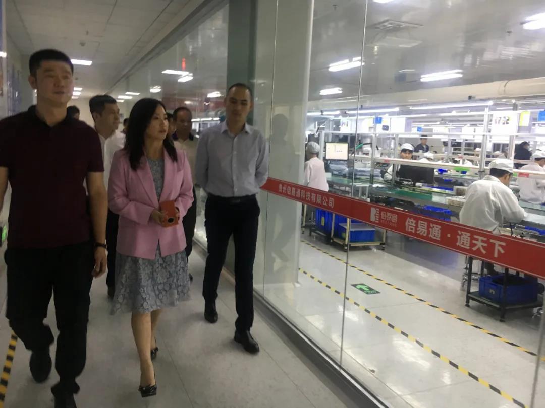 韩中商贸协会来铜考察