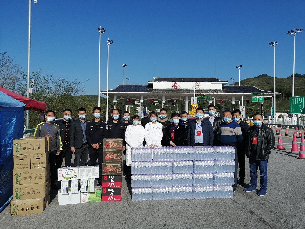 农工党德江县支部开展疫情防控走访慰问