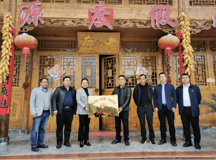 田筑玉到盘信商会、欧百川故居 调研同心兴松工作并授牌