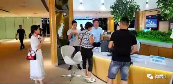 铜仁梵云易通：大数据+企业服务 精准助力企业发展