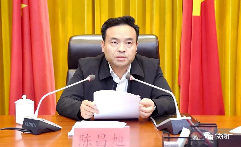 市委召开党外人士座谈会