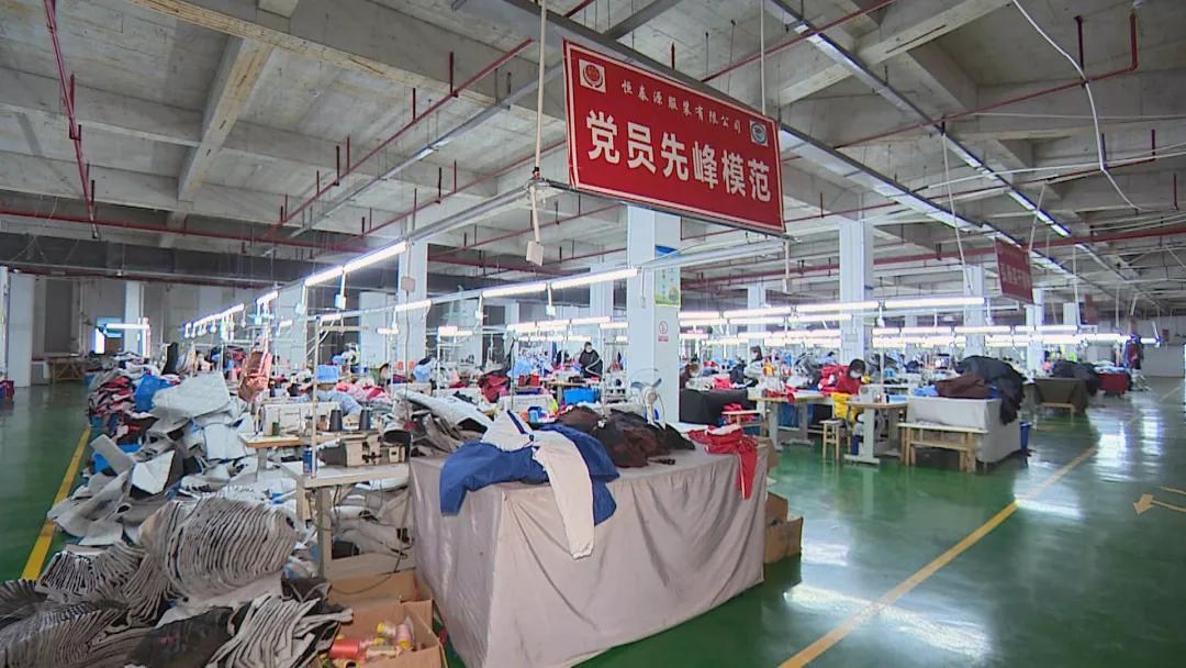 创新激发活力 创业推动发展