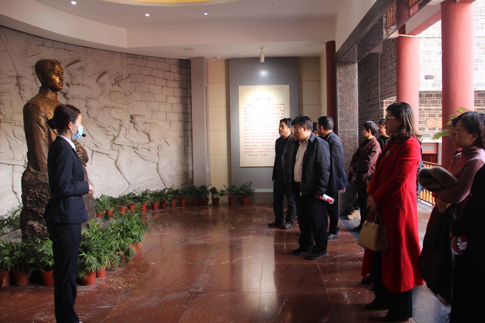 农工党铜仁市委组织开展主题教育活动