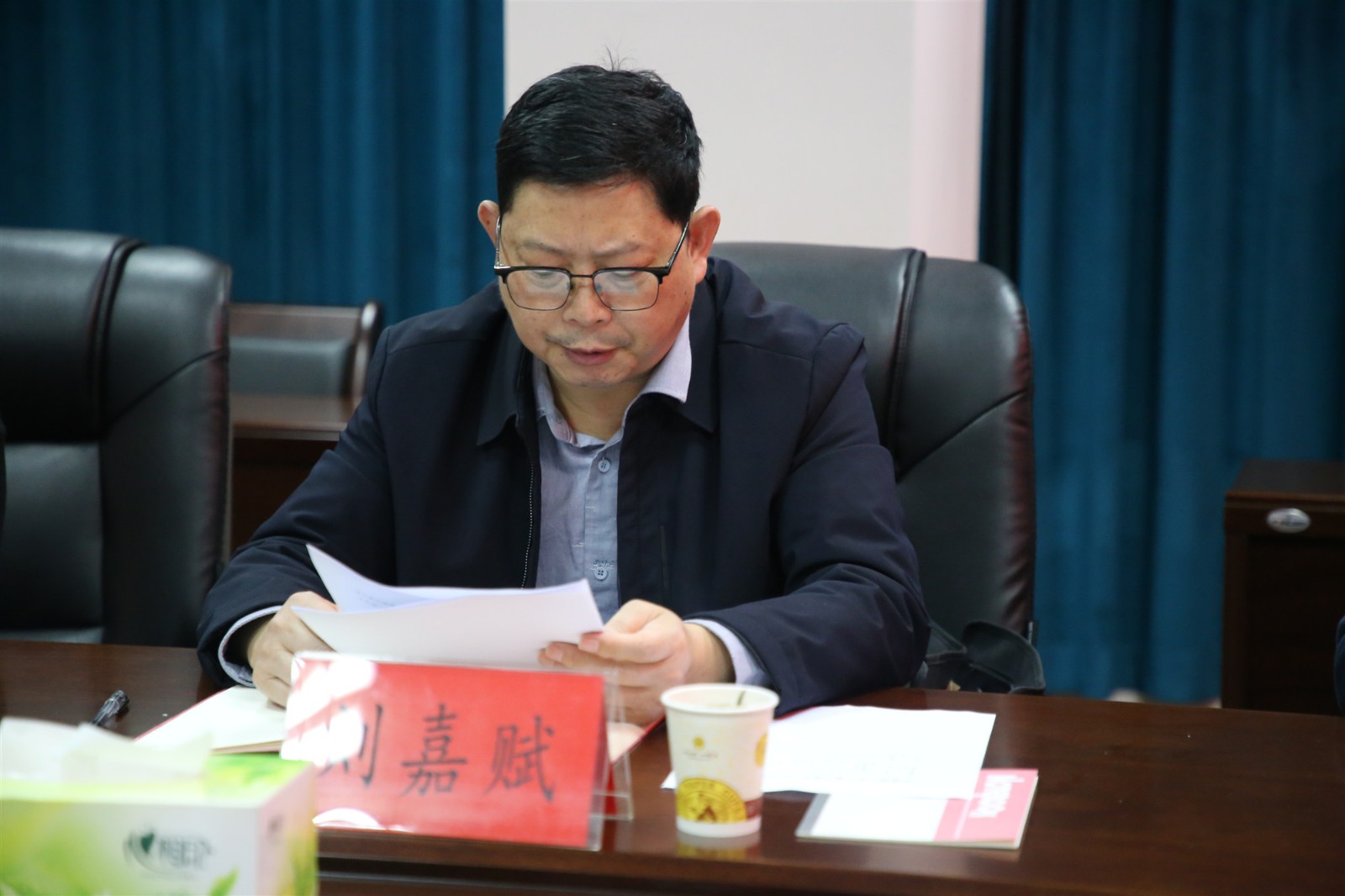 民建铜仁市工委召开主委（扩大）会议学习贯彻中共十九届六中全会精神