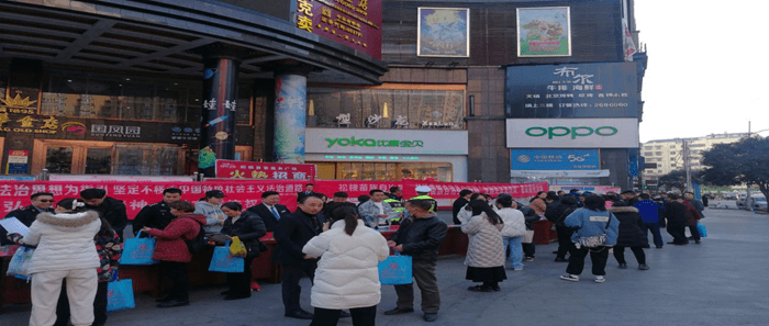 县委统战部开展统一战线“宪法宣传周”普法 宣传活动