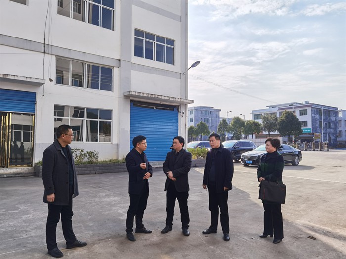 民建铜仁市工委赴印江土家族苗族自治县县工业园区调研