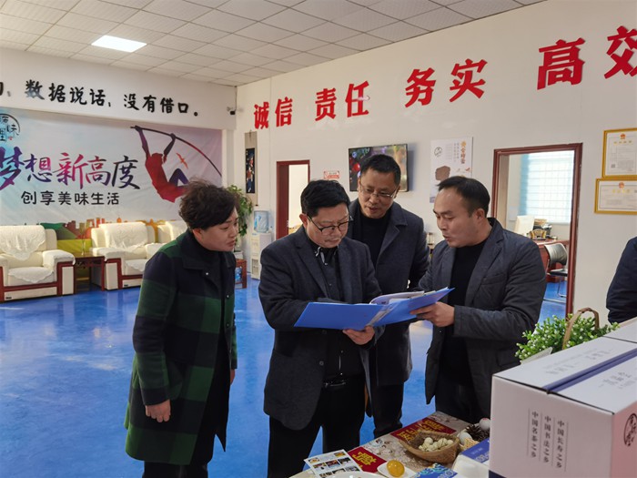 民建铜仁市工委赴印江土家族苗族自治县县工业园区调研