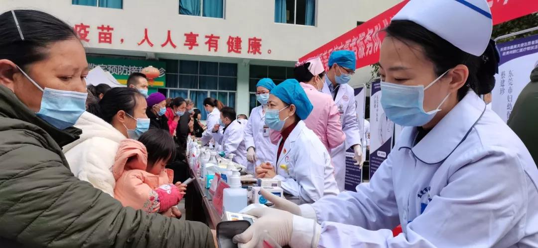 东莞“最美天使”医疗队到印江：做实医疗帮扶 助力乡村振兴