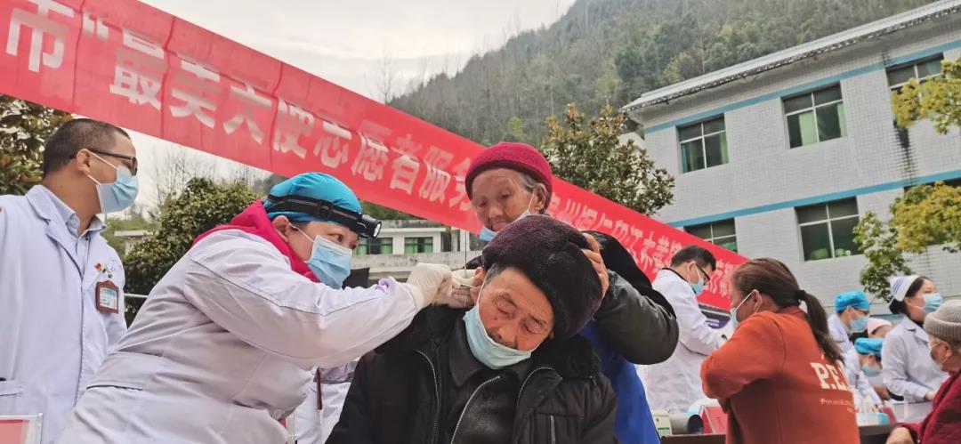 东莞“最美天使”医疗队到印江：做实医疗帮扶 助力乡村振兴