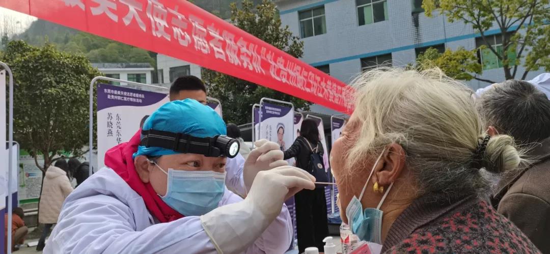 东莞“最美天使”医疗队到印江：做实医疗帮扶 助力乡村振兴