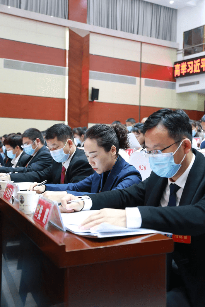 中国人民政治协商会议第九届印江土家族苗族自治县委员会第一次会议开幕