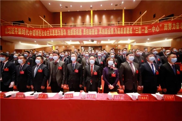 中国人民政治协商会议第十届玉屏侗族自治县委员会第一次会议开幕