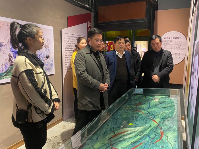 省工商联来沿开展综合调研