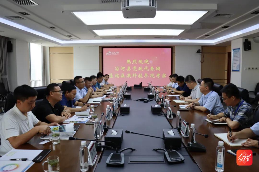 打造“贵人服务·一视铜仁·满意沿河”品牌 高质量优化营商环境