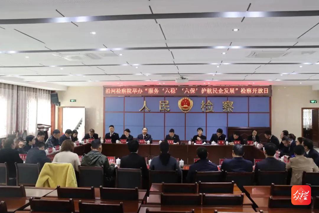 打造“贵人服务·一视铜仁·满意沿河”品牌 高质量优化营商环境