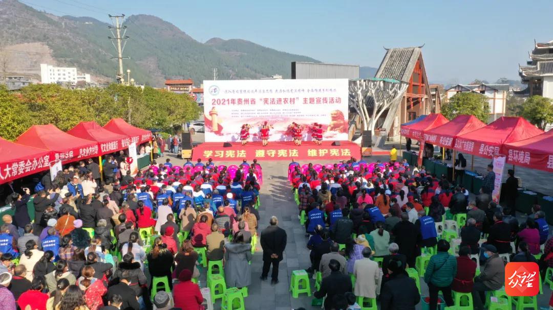 打造“贵人服务·一视铜仁·满意沿河”品牌 高质量优化营商环境