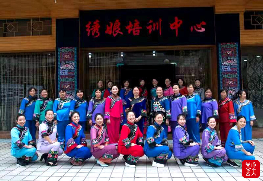 石丽平：传承苗绣，绣出致富新产业