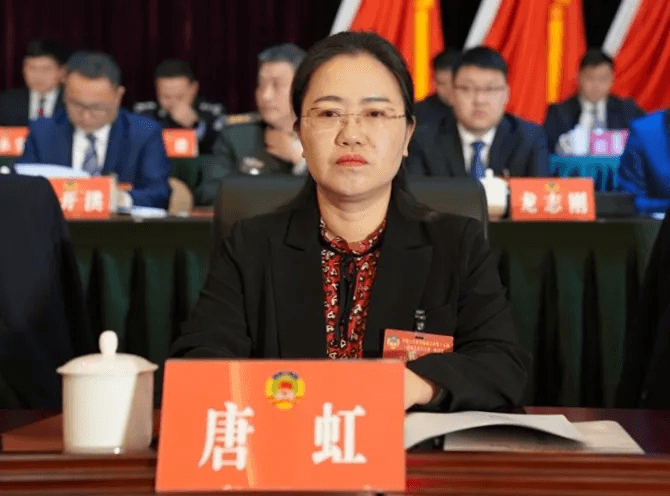 中国人民政治协商会议第十五届思南县委员会第一次会议开幕