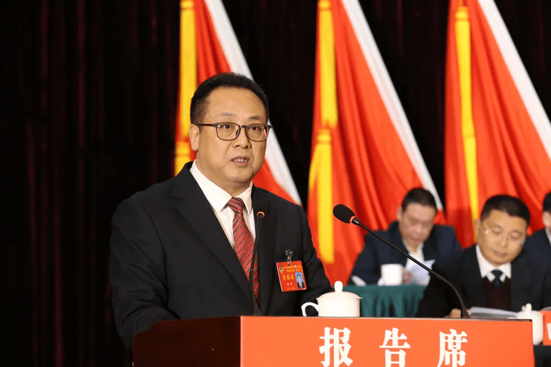 中国人民政治协商会议第十五届思南县委员会第一次会议开幕