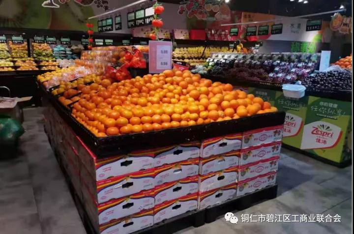 助力疫情防控 彰显企业担当作为