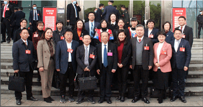 奋进新征程  建功新时代 ——农工党铜仁市委在全市“两会”上认真履职