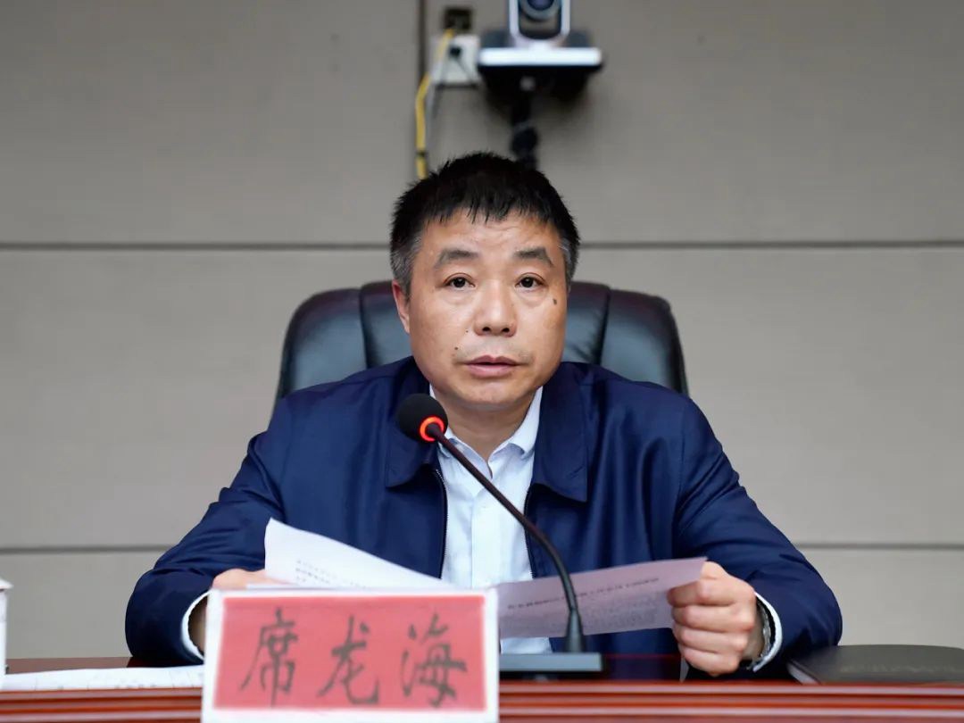 思南县2022年组织宣传统战工作会议召开