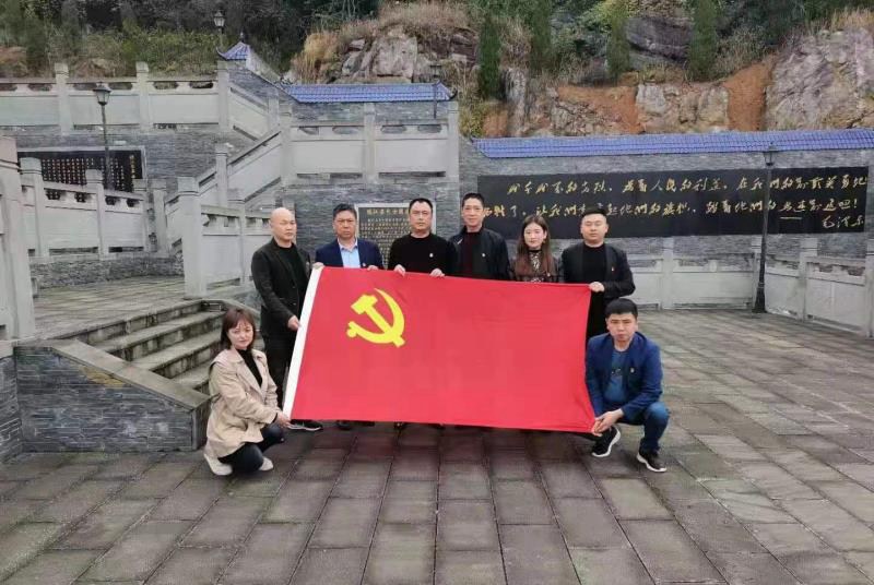 德江县委统战部党支部、县工商联党支部开展“纪念先人，缅怀先烈”主题党日活动