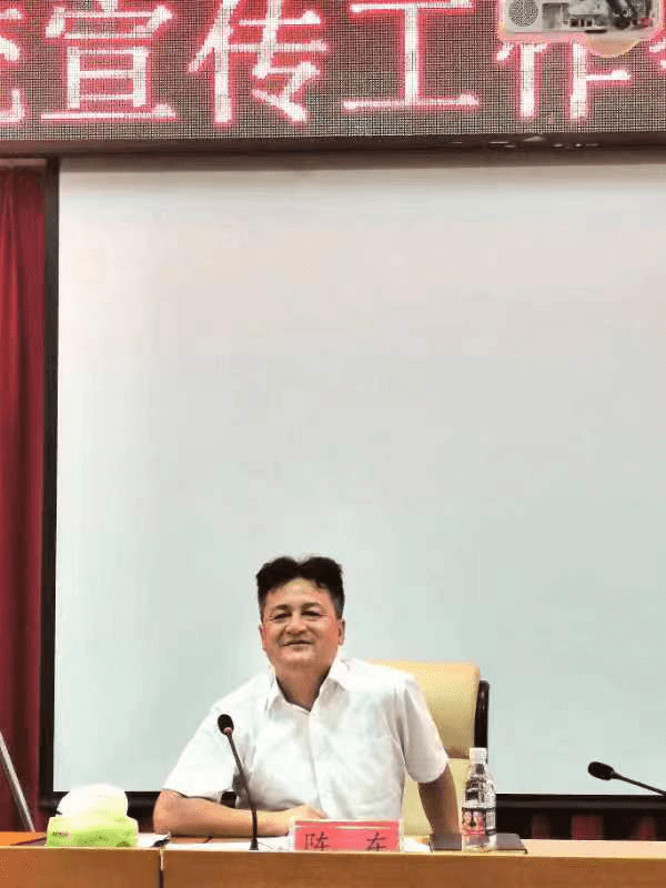 全市工商联系统宣传工作会暨宣传信息员 培训会召开