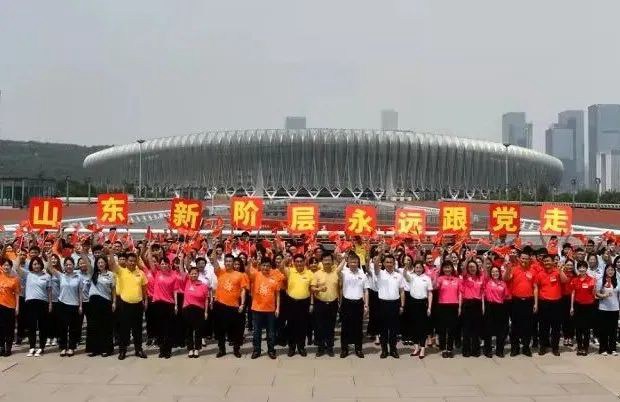 @全国新的社会阶层人士：“寻美•中国”再出发！
