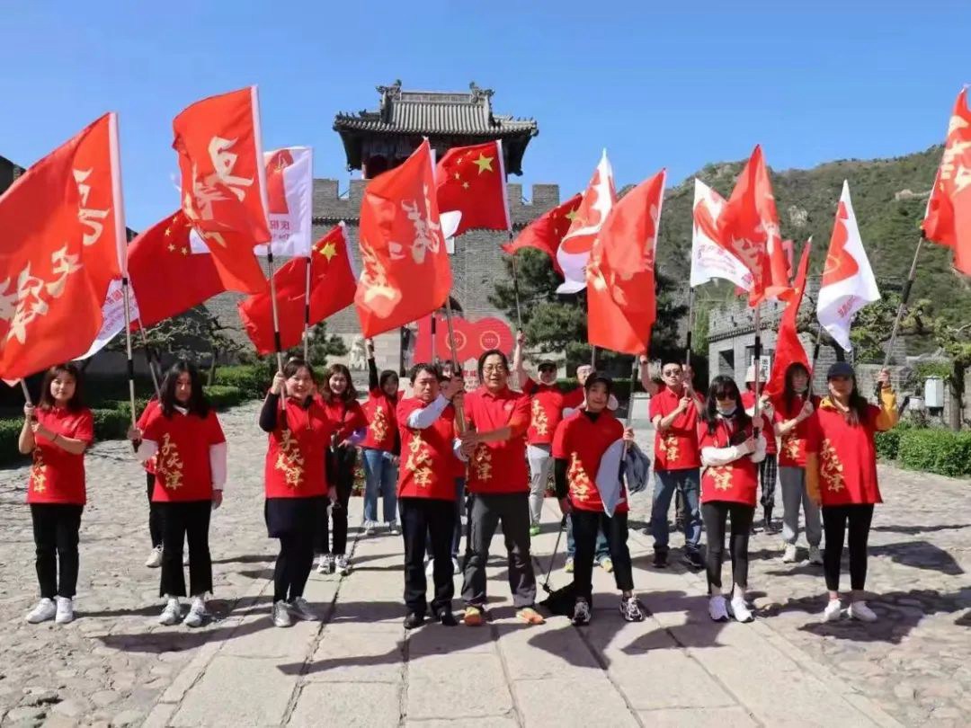 @全国新的社会阶层人士：“寻美•中国”再出发！