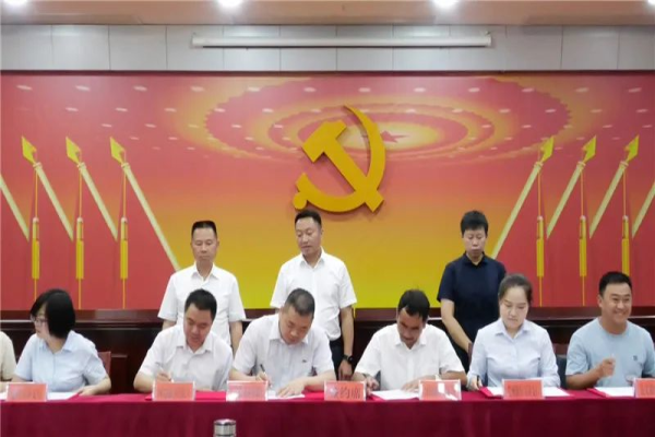 玉屏侗族自治县政银企座谈会召开