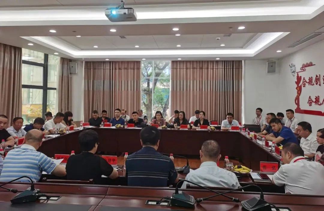 沿河县召开税银企“春雨润苗”暨企业集中“法治体检”座谈会