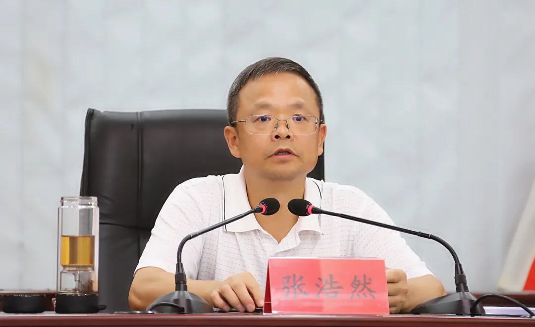 印江自治县委民族工作会议暨全县宗教工作会议召开