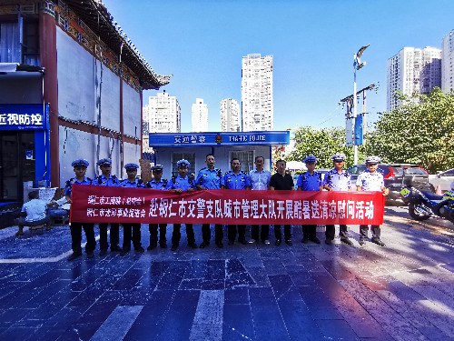 市工商联、市光彩事业促进会携手爱心企业为交通警察送去夏日“清凉”