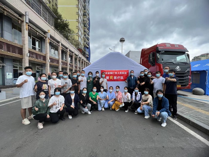 援筑战疫，铜仁市农工党党员在行动