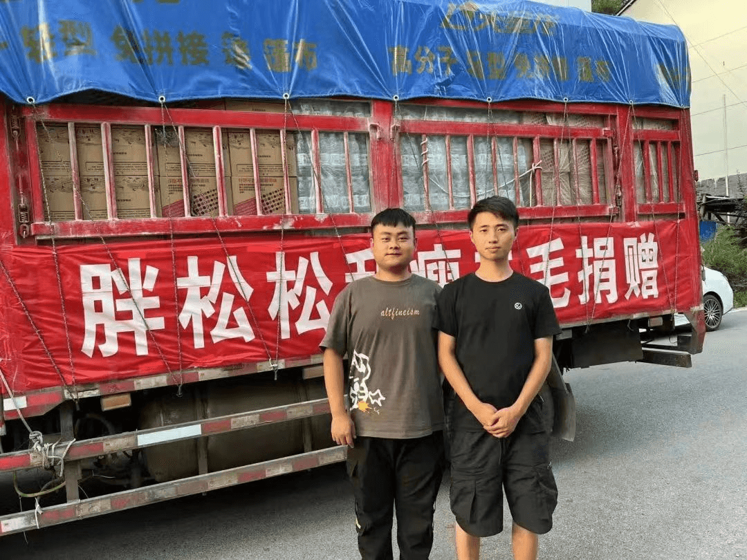 思南:凝聚统一战线力量助力贵阳抗疫
