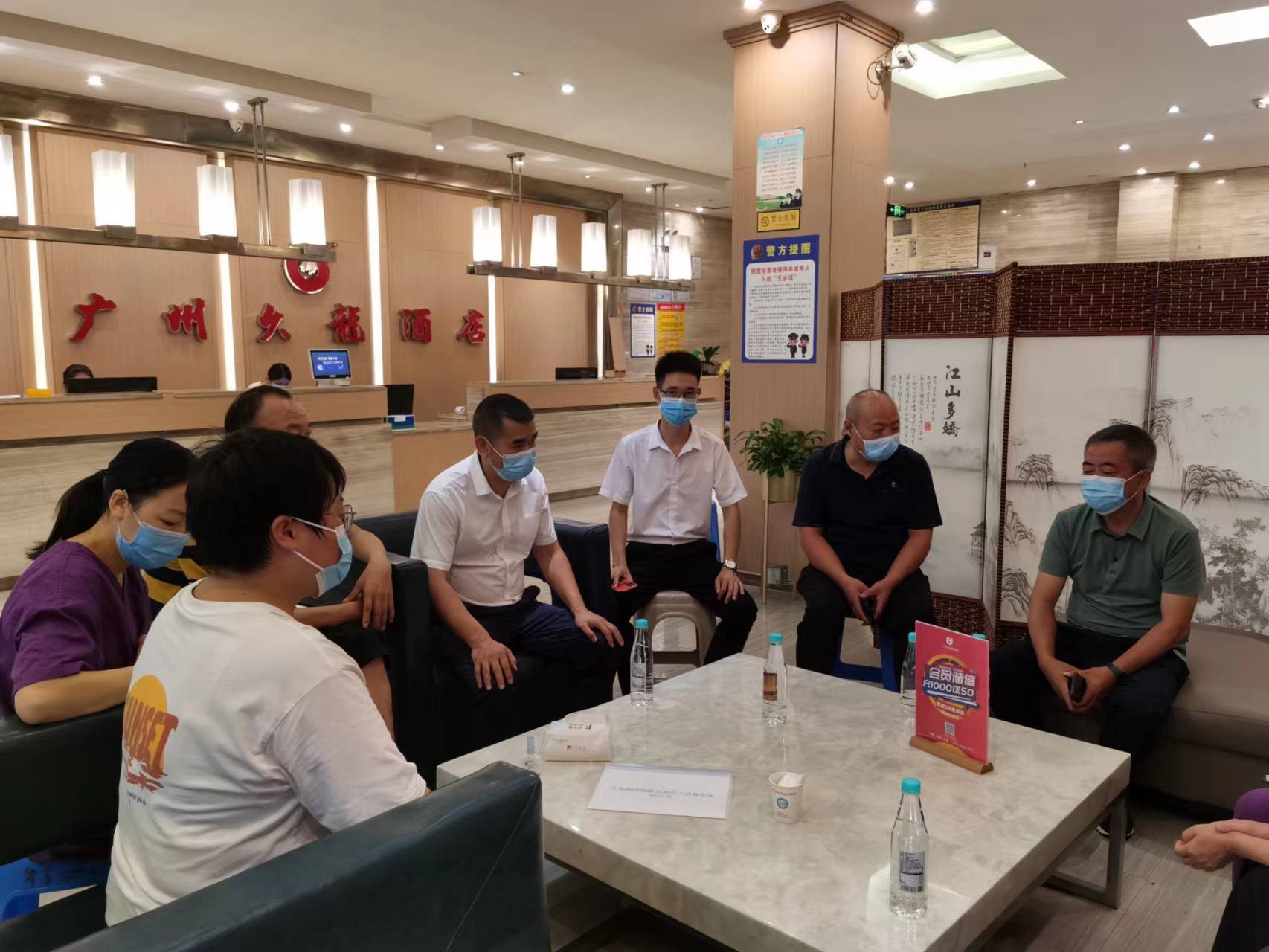 助力抗疫  铜仁九三人在行动